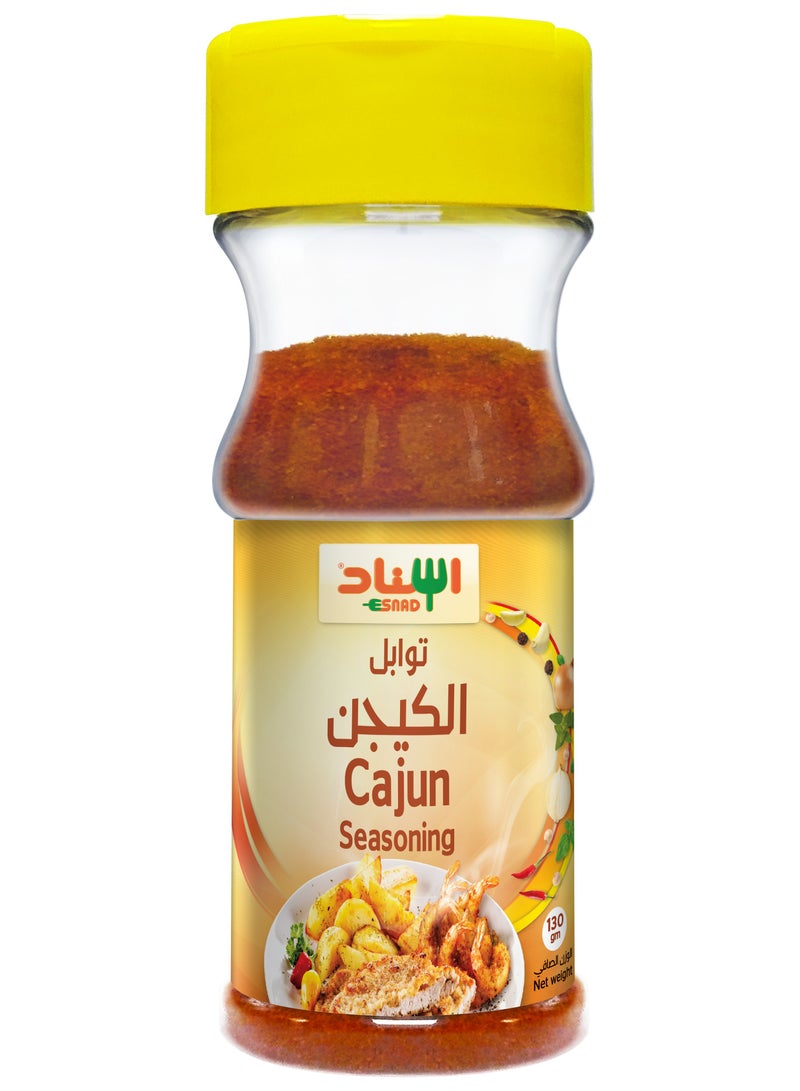 Esnad Cajun Seasoning 130g - Image 1
