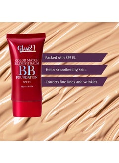 Glam 21 كريم أساس Glam21 Color Match Bb بعامل حماية من الشمس 15، 1 غرض مزدوج من كريم الأساس وواقي الشمس، توهج خالٍ من العيوب؛ غير متكتل للاستخدام اليومي؛ غير دهني وخفيف الوزن؛ مظهر مشرق يدوم طويلاً؛ 30 جم 01 طبيعي فاتح  - Image 4