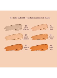 Glam 21 كريم أساس Glam21 Color Match Bb بعامل حماية من الشمس 15، 1 غرض مزدوج من كريم الأساس وواقي الشمس، توهج خالٍ من العيوب؛ غير متكتل للاستخدام اليومي؛ غير دهني وخفيف الوزن؛ مظهر مشرق يدوم طويلاً؛ 30 جم 01 طبيعي فاتح  - Image 5