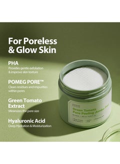 SUNGBOON EDITOR SUNGBOON EDITOR Green Tomato Pore Peeling Jumbo Pore Pad 60 Sheets | Pore Minimizer for Face | Exfoliating Pads with PHA, Green Tomato Extract, Hyaluronic Acid | Korean Skin Care  - Image 4