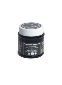 Rustic Art Geranium Charcoal Face Wash Concentrate 125G For Oily To Normal Skin ; Deep Cleanses Pores Anti Blackheads & Whiteheads  - Image 1