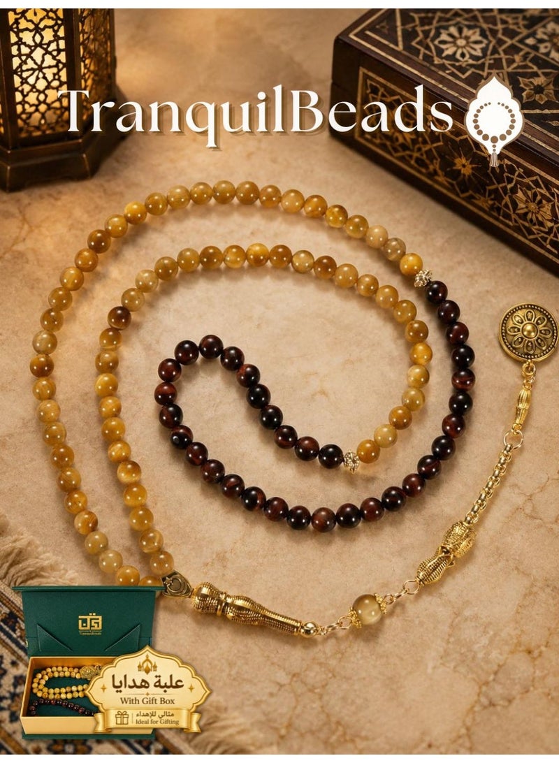 TranquilBeads Tiger Eye Tasbih 99 Beads Misbaha Prayer Beads (Golden & Red Tiger Eye) with Gift Box, Natural Stone Tasbih for Men Father Husband, Ramadan Eid Birthday Gift - Image 1