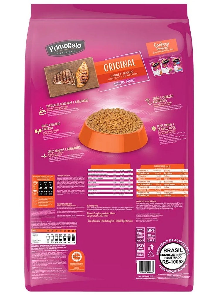 Primogato - Primogato Premium Original Dry Cat Food 10.1 KG - Image 1