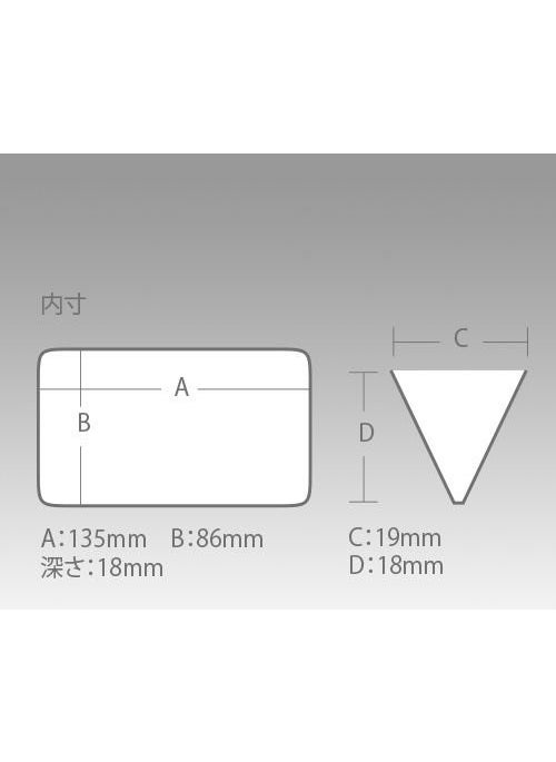 Meiho Reversible F-86 Double Sided LRF Fake Box  - Image 3