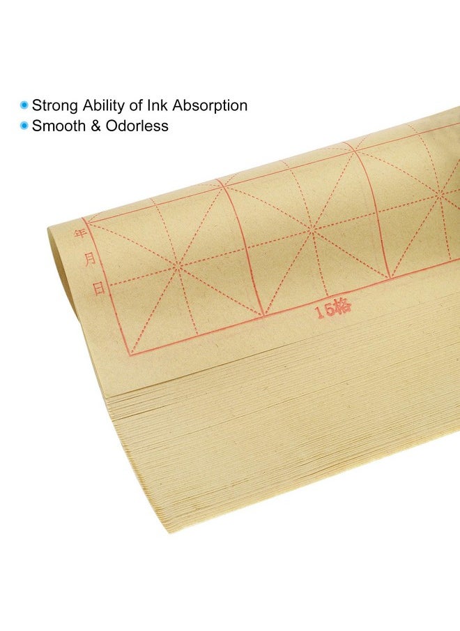PATIKIL - Maobian Xuan Paper 70 Sheets Rice Paper With 3 Grid For Calligraphy Practice Painting Drawing Half Raw Ripe Xuan 15X9(Light Yellow) - Image 1