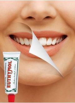 Euthymol 7 Pieces Euthymol Original Toothpaste 75ML  - Image 2