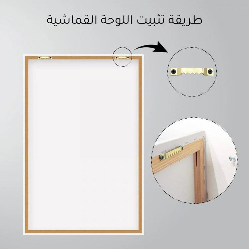 ماركتنا لوحة قماشية ثنائية بتصميم غابة بمقاس اجمالي 100×70 سم - Image 5