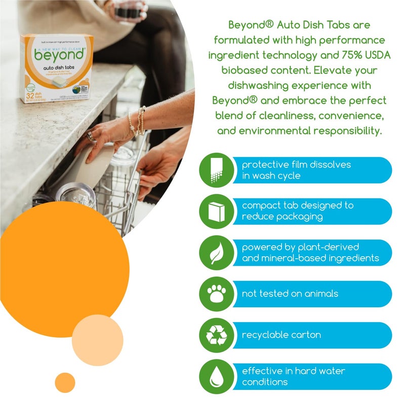 Beyond أقراص غسالة الصحون بيوند أوتو [32 قرص] - خالية من العطور والأصباغ - معتمدة كمنتج حيوي. قوية. مكونات نباتية - Image 2