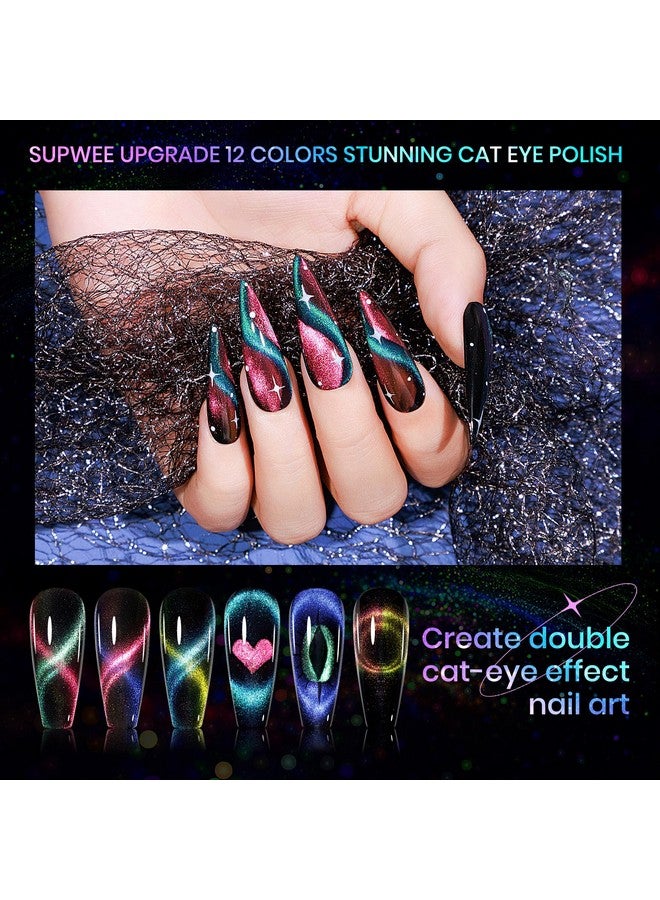 سوبوي مجموعة طلاء أظافر جل عين القطة مكونة من 12 لونًا، جل طلاء أظافر مغناطيسي 9D جل طلاء أظافر جالاكسي كاتي مع جل أسود واحد وعلاج المصباح المغناطيسي مطلوب مانيكير منزلي يمكنك صنعه بنفسك فن الأظافر - Image 5