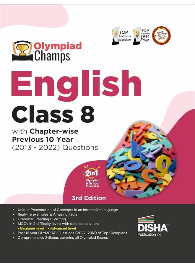 Olympiad Champs English Class 8 with Chapter-wise Previous 10 Year (2013 - 2022) Questions 5th Edition | Complete Prep Guide with Theory, PYQs, Past & Practice Exercise |  - Image 4