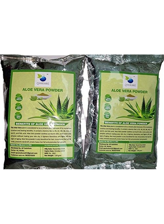 QYKKARE مسحوق الصبار الفاخر عبوة من قطعتين (وزن 200 جرام) - Image 2