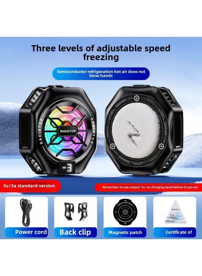 2025 TL05 Mobile Phone Radiator Fan Patch Semiconductor Magnetic Cooling Artifact Game Anchor Auxiliary-Color:X156-b Standard Icing Model - Image 1