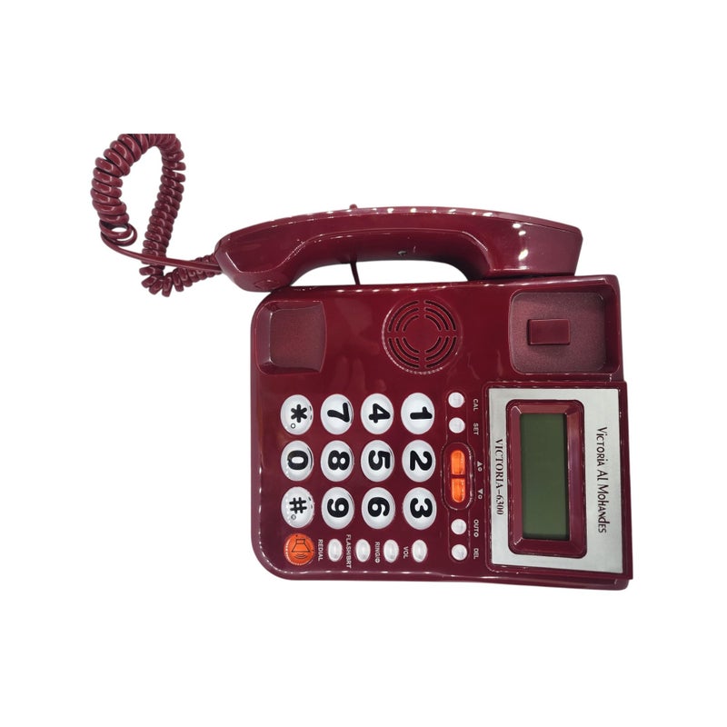 Victoria Al Mohandes Corded Phone Model: 6300 (Red) - Image 4