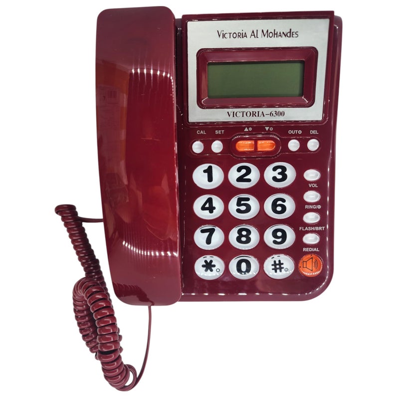 Victoria Al Mohandes Corded Phone Model: 6300 (Red) - Image 1