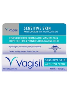 Vagisil Vagisil Anti-Itch Creme Maximum Strength Sensitive Skin 1 oz (28g)  - Image 1