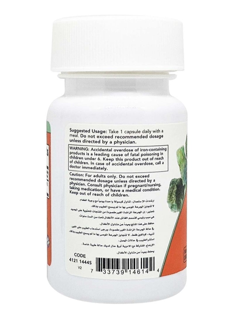 Now Foods - Iron Double Strength Essential Mineral 36 Mg 30 Veg Capsules - Image 3