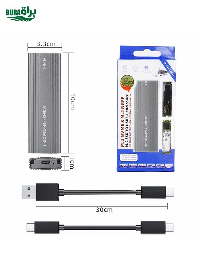 BURAQ M2300 Dual Protocol M.2 NVME / SATA Solid State Drive Enclosure (Grey) - Image 3