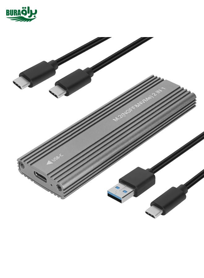 BURAQ M2300 Dual Protocol M.2 NVME / SATA Solid State Drive Enclosure (Grey) - Image 1