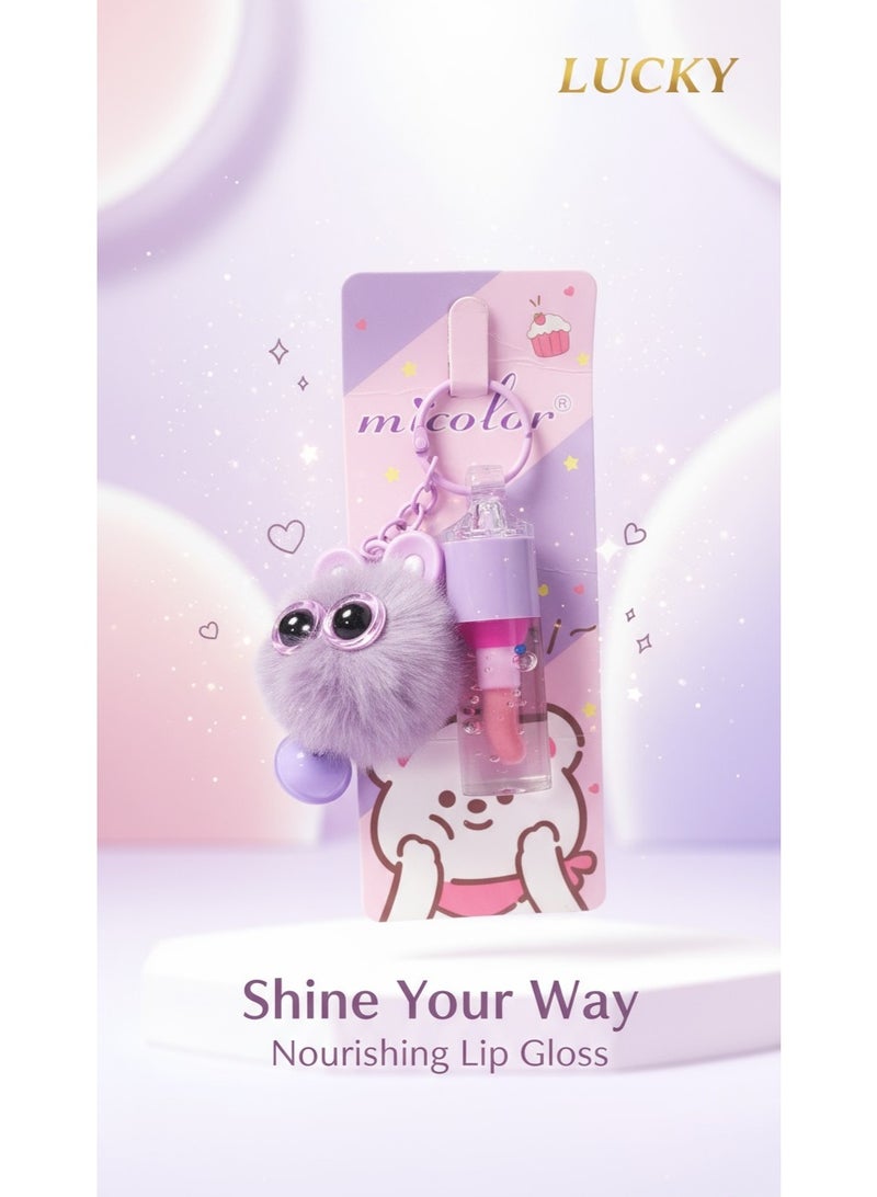 لاكي ملمع شفاه أرجواني لامع مع سلسلة مفاتيح جميلة - Image 1