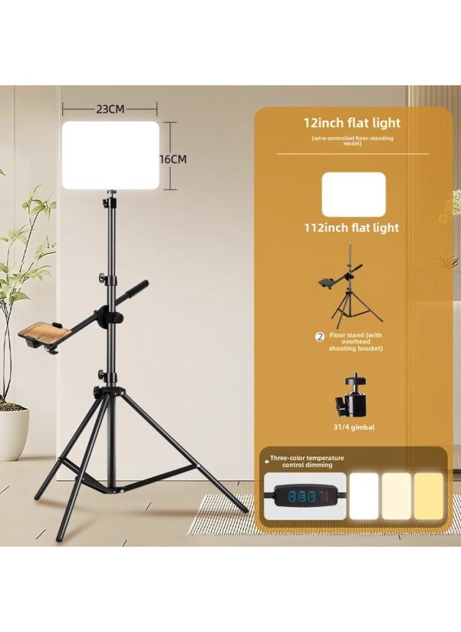 Generic SOURCE Manufacturer One-piece Delivery Live Fill Light Photography Shooting Lighting Photo Anchor Dedicated LED Live Studio-Specifications: + Floor-standing Vertical Shooting Bracket  - Image 1