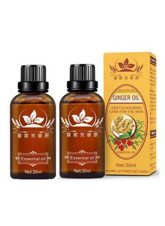 Vamotto 2 Pack Ginger Oil For Lymphatic Drainage Vamotto Ginger Essential Oil For Swelling And Pain Skin Body Massage Ginger Massage Oil Essential Spa Ginger Essential Oils Ginger Body Oil 30Ml/Bottle  - Image 1