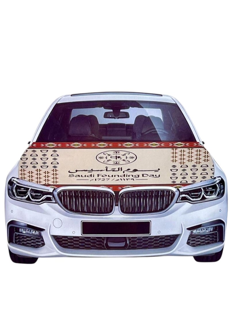 Toy Box Car Flag Foundation Day Flag on Car Easy to Install Fabric Rubber for Car Hood Cover for Foundation Day Saudi Arabia Large Size Suitable for All Cars  - Image 1