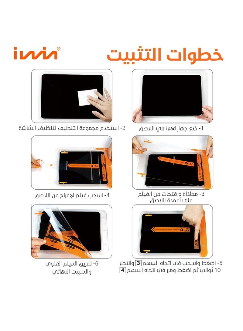 Iwin screen protector self-installation iPad Pro 12.9 inch, version 6/5/4/3/2/1 - Clear - Image 4