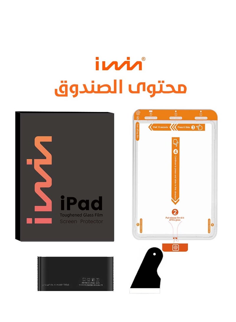 Iwin screen protector self-installation iPad Pro 12.9 inch, version 6/5/4/3/2/1 - Clear - Image 3