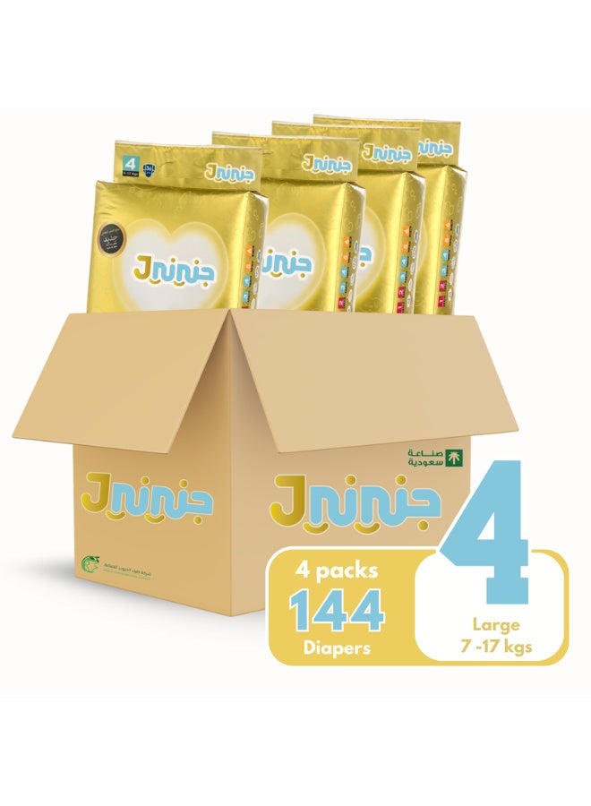 Jnini Diapers Size 4 - Large Carton - 144 count - Image 1