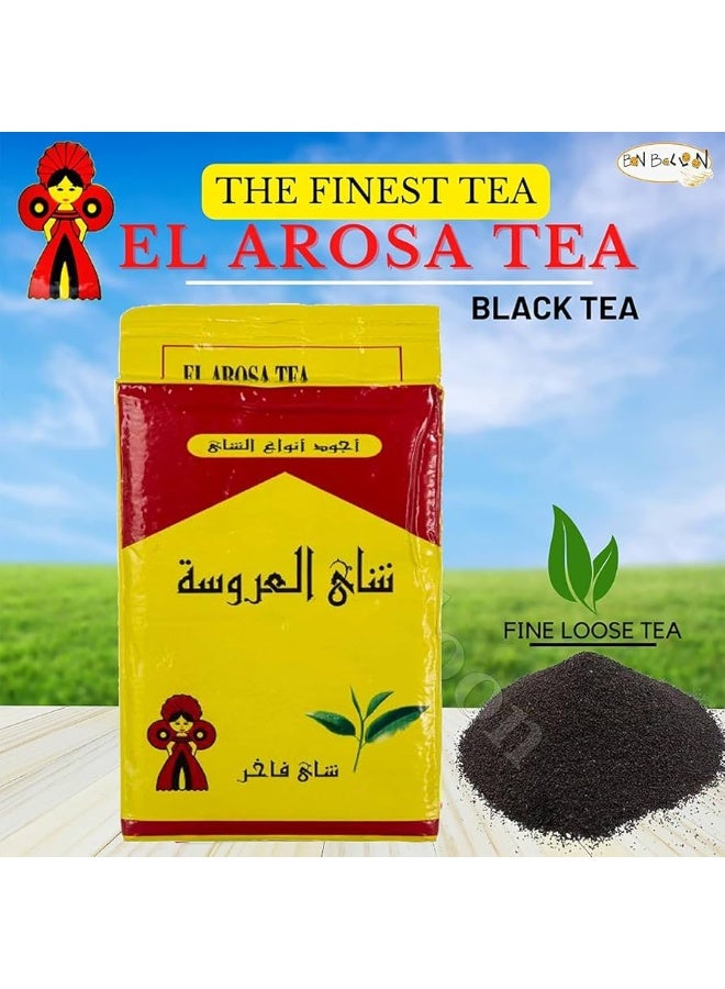 العروسة شاي إل أروسا 250 غرام - Image 1