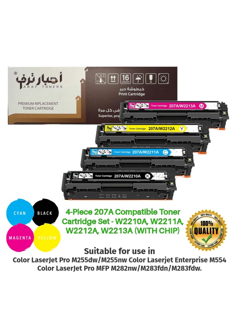 Taraf 4-Piece 207A Compatible Toner Cartridge Set - W2210A, W2211A, W2212A, W2213A (WITH CHIP)  - Image 1