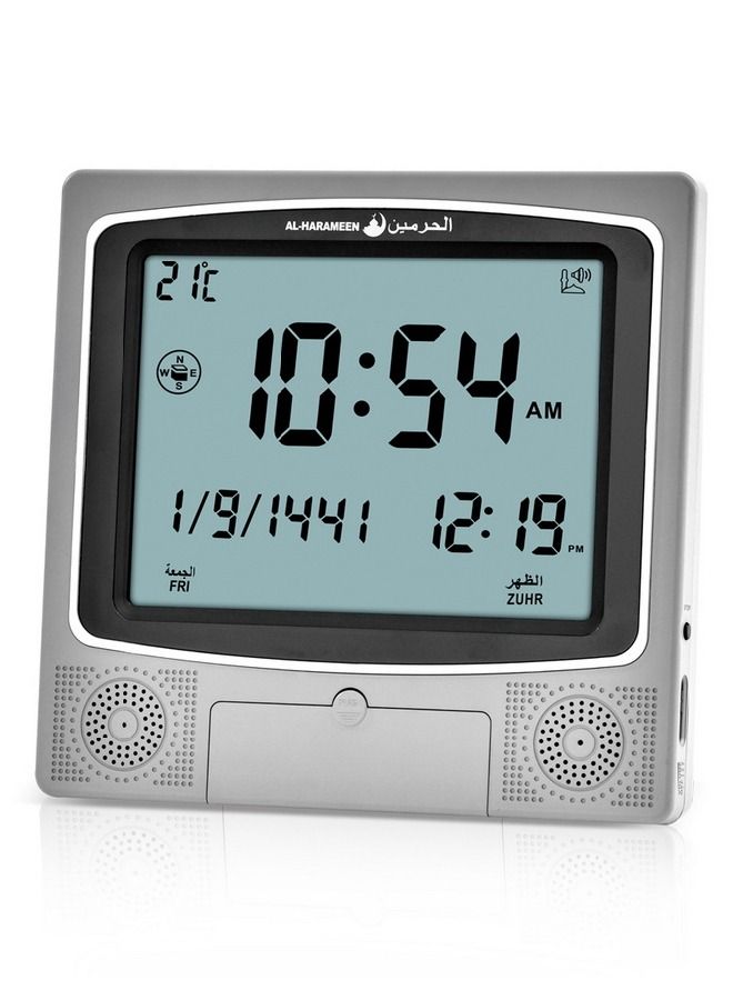 AL-HARAMEEN Muslim Digital Azan Clock For Prayer HA-4009 Grey 