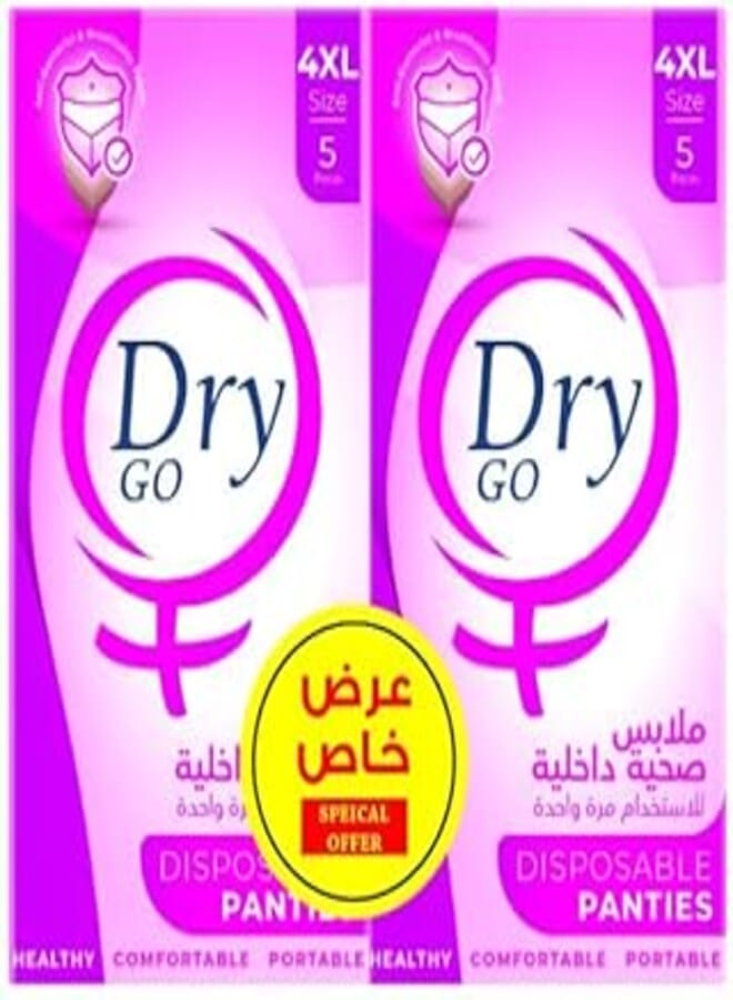 دراي جو 4XL، سراويل داخلية قابلة للاستخدام لمرة واحدة 10 قطع، عرض خاص
