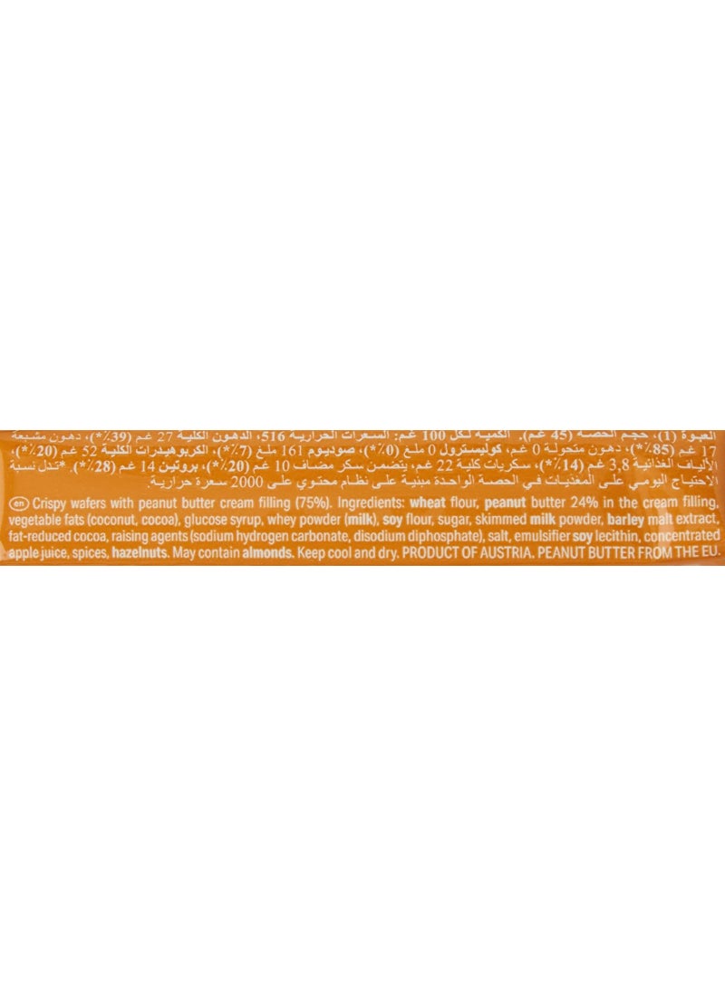 Loacker Classic Peanut Butter 45g - Image 3