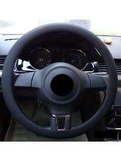 Generic Steering wheel Silicon Cover - Black  - Image 1