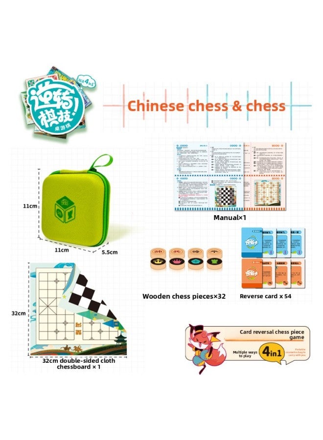 Reverse Chess Skills Kidsren's Flying Chess Chess Logical Thinking Training Board Game Portable Storage Chess Educational Toys