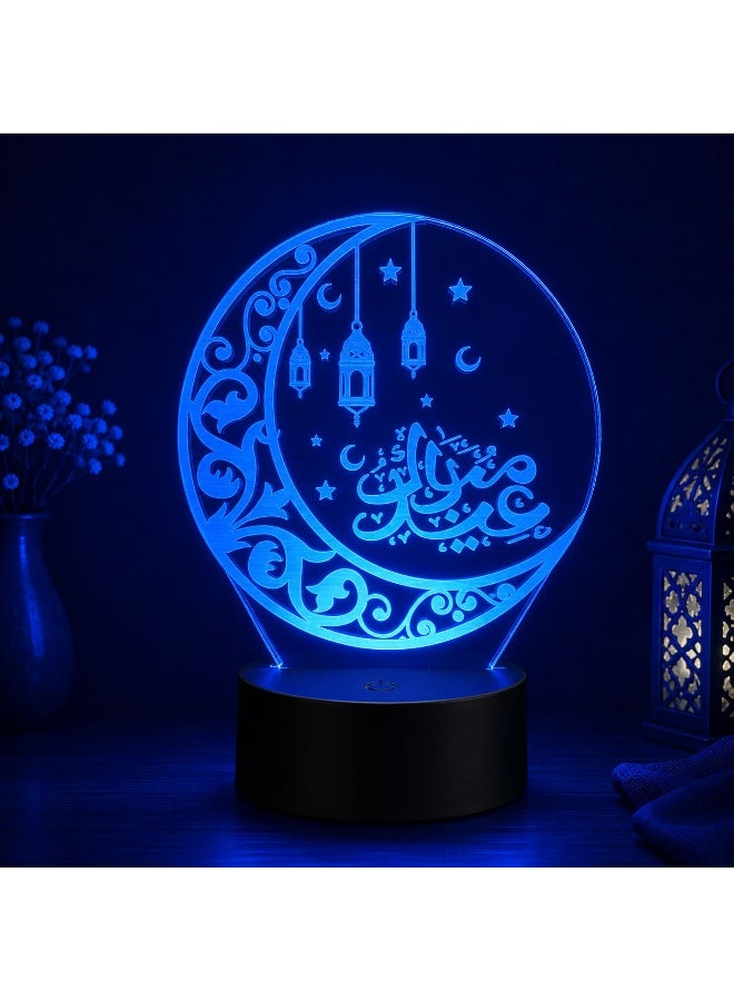 3D LED lamp with an elegant "Eid Mubarak" design, featuring a stunning 3D visual effect and soft LED lighting. USB powered. Stylish home decor - Image 1