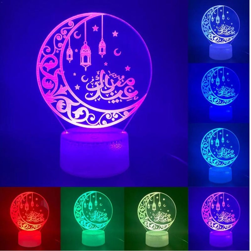 3D LED lamp with an elegant "Eid Mubarak" design, featuring a stunning 3D visual effect and soft LED lighting. USB powered. Stylish home decor - Image 4
