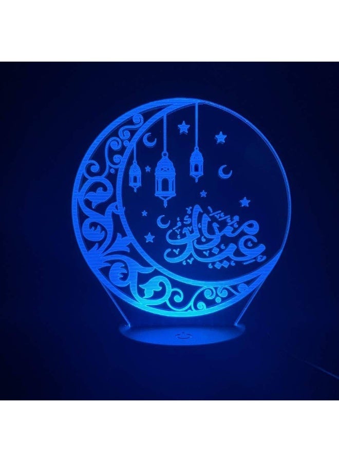 3D LED lamp with an elegant "Eid Mubarak" design, featuring a stunning 3D visual effect and soft LED lighting. USB powered. Stylish home decor - Image 2
