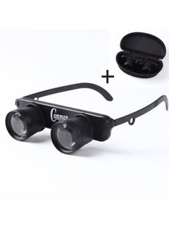 General Fishing Telescope Glasses, HD Headset Telescope for Outdoor Fishing, Lightweight and Comfortable, Suitable for Fishing, Bird Watching and Outdoor Activities  - Image 1