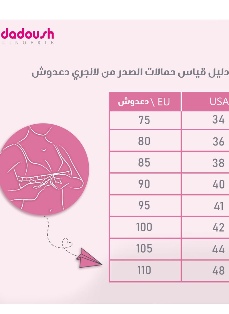 Dadoush - Unlined women's bra with distinctive lace embroidery, designed with a C cap to provide complete coverage, a women's T-shirt bra with a comfortable and elegant design - Image 1