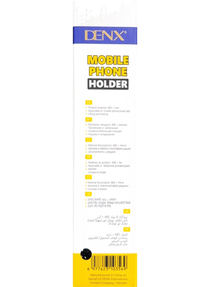 دينكس حامل الهاتف المحمول Denx (DX1270)  - Image 4