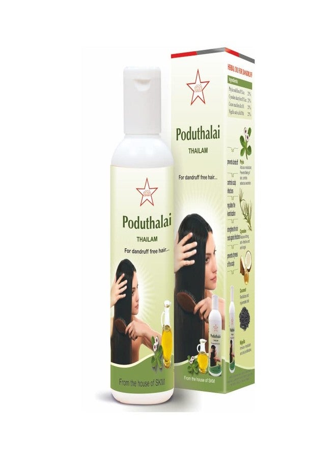 SKM Poduthalai Thailam 200 ml - Image 1