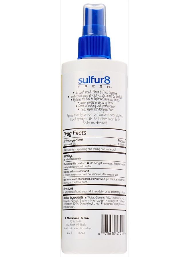 sulfur8 بخاخ مرطب زيت فريش أويل شين، 12 أونصة - Image 2