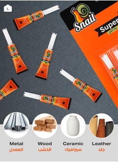 Super Glue -6 Pieces- Fine Tip Transparent Quick Bonding Instant Adhesive on Metal Plastic Wood Glass Ceramic Rubber Leather Fabric Paper and Jewelry - For DIY House Repairs and Professional - pzsku/Z29D325CA377A024C4E1DZ/45/_/1740303869/c694431e-e52a-4455-9d12-54397771b5d3