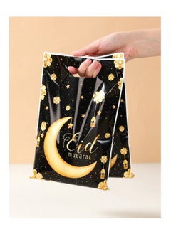 50 Eid Al-Fitr Candy Bags Black and Gold Eid Party Favors Packing Supplies Ramadan Crescent and Lanterns Bags - pzsku/Z29D34D0D3FC1CE059B2EZ/45/_/1740254535/3fa53e2c-4773-4f3b-8899-02ce92629133