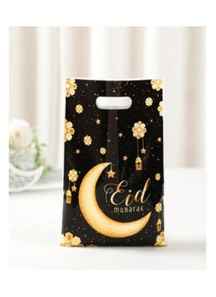 50 Eid Al-Fitr Candy Bags Black and Gold Eid Party Favors Packing Supplies Ramadan Crescent and Lanterns Bags - pzsku/Z29D34D0D3FC1CE059B2EZ/45/_/1740254575/ca2221c8-88aa-47e4-b0d9-a13666544edb