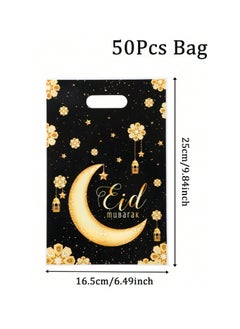 50 Eid Al-Fitr Candy Bags Black and Gold Eid Party Favors Packing Supplies Ramadan Crescent and Lanterns Bags - pzsku/Z29D34D0D3FC1CE059B2EZ/45/_/1740254585/191f1292-bd10-45d7-ab5d-5002714bae84