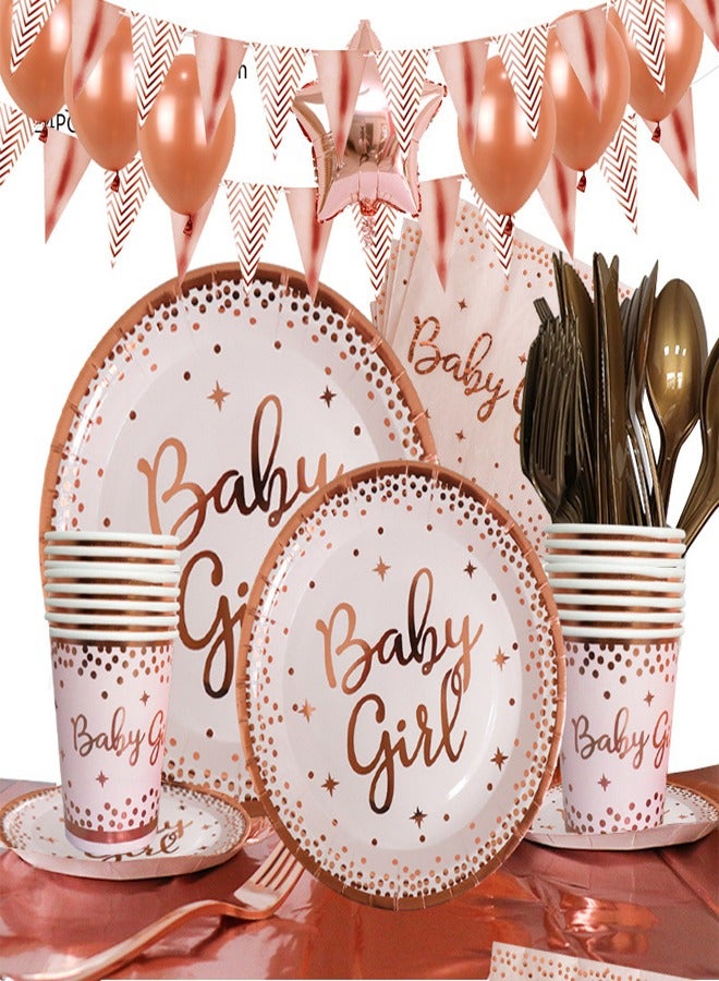 90 Piece Hot Stamped Disposable Birthday Tableware Set Light Pink Hot Rose Gold