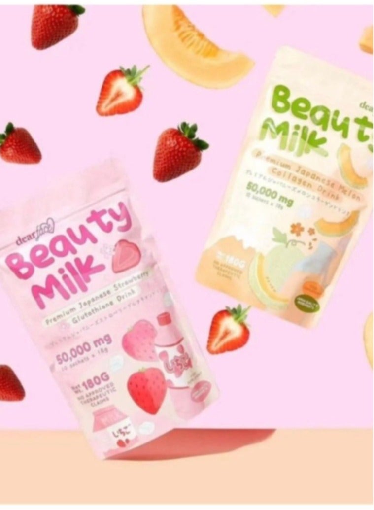 دير فيس حليب تجميل الوجه بالكولاجين الياباني شراب البطيخ والفراولة - 50000 مجم كولاجين متحلل